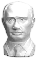 Путин